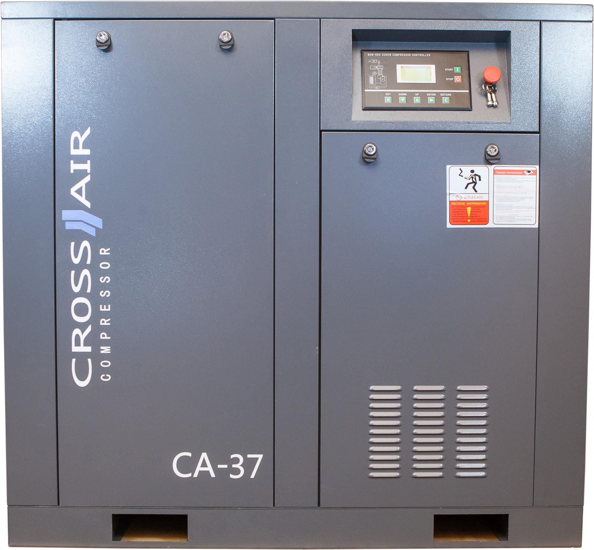 Винтовой компрессор CrossAir CA37-10RA