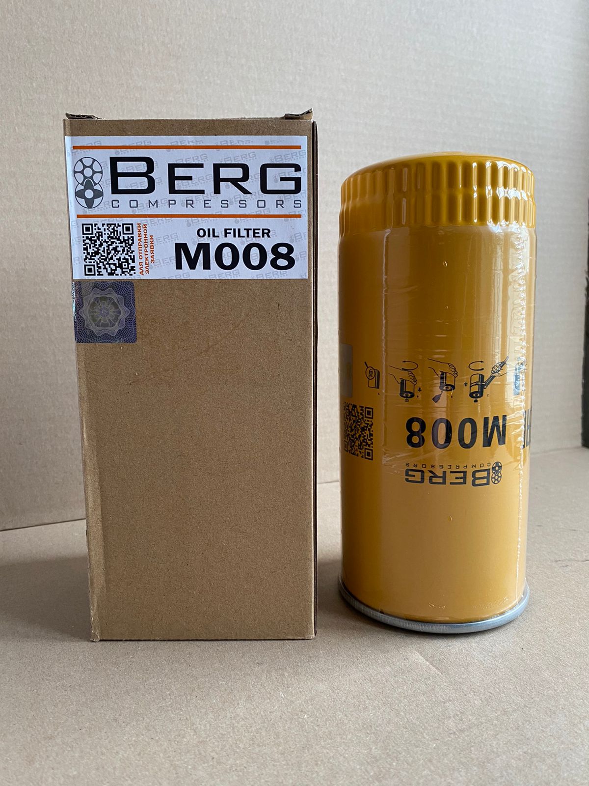 М008 масляный фильтр BERG M008